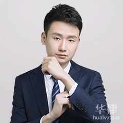 綦江区律师-尹艺霏律师