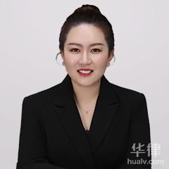 大连律师-辽宁青楠律师事务所