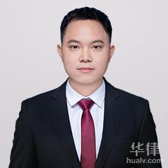 杭州律师在线咨询-蔡泽明律师