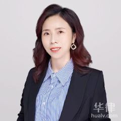 石家庄婚姻家庭在线律师-杨霞律师