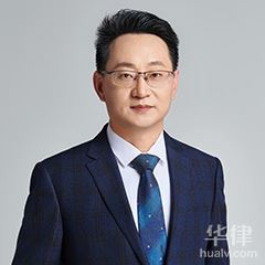 济宁医疗纠纷在线律师-徐连臣律师