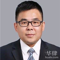 朝阳区刑事辩护在线律师-吕修斌律师