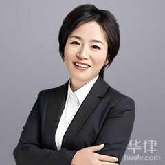 苏州律师-桂芳芳律师