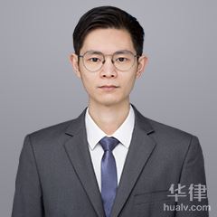 广州知识产权在线律师-邓志维律师