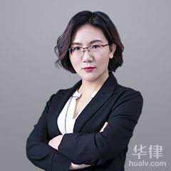 衡水劳动纠纷在线律师-王雪冉律师