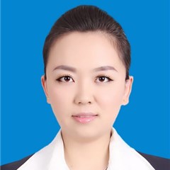 黑龙江律师-张冰燕律师