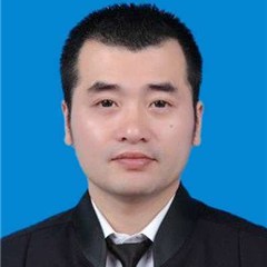 浙江刑事自诉在线律师-王青山律师