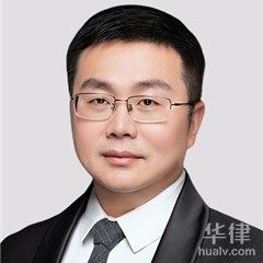 杭州律师-徐立律师