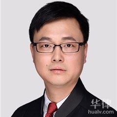 衢州律师-郑华建律师