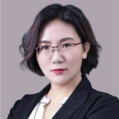衡水律师-王雪冉律师