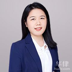 广州律师-汪子吟律师