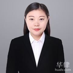 南京律师-张慧敏律师