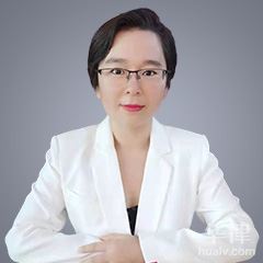 广州律师-刘艳敏律师