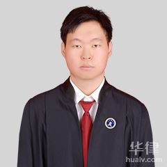 赵龙律师