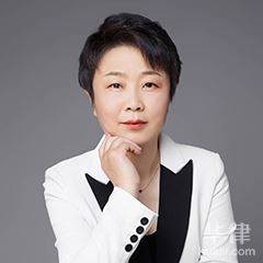 于雪莲律师