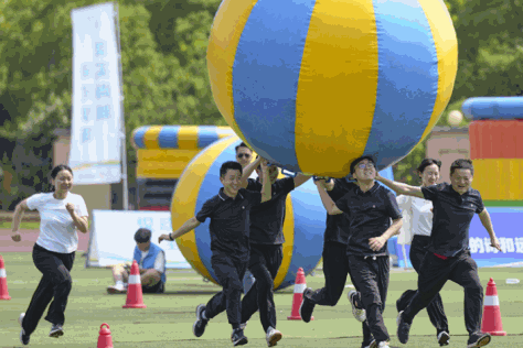 People Participate in Fun Sports Challenge in Changsha County