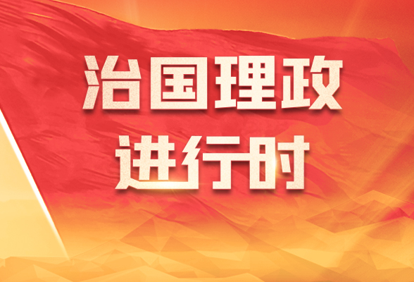 “繁霜尽是心头血，洒向千峰秋叶丹” 习近平总书记这样牵挂科技工作者