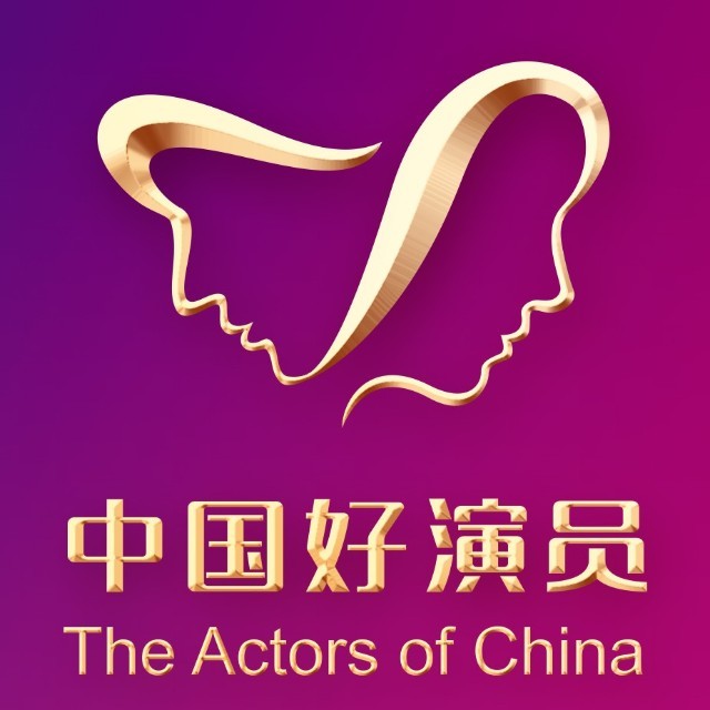 第六届中国电视好演员绿组投票通道