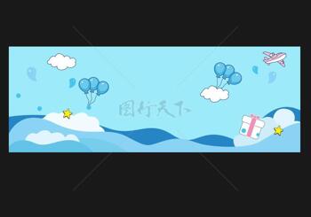 白云气球飞机浪花卡通礼物粉蓝色背景