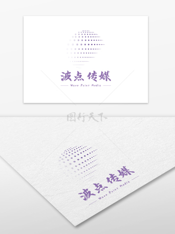 传媒行业logo