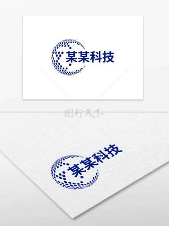 某某科技公司logo