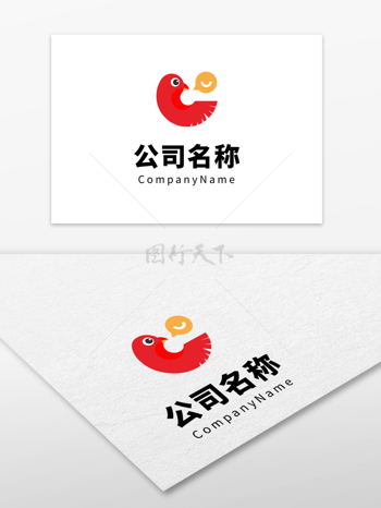 简约红色微笑科技公司LOGO标识矢量 