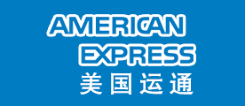 American Express运通