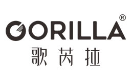 歌芮拉/GORILLA