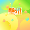 主题屋app最新版 v1.1