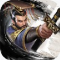 秦皇汉武乱世终结战手游官方版 v1.2.8