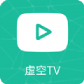 虚空TV app