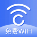 WiFi万能速链钥匙软件