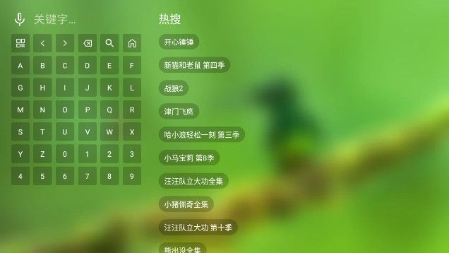 南博万短剧仓app图3