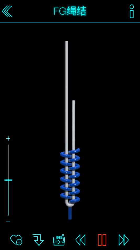 绳结模拟助手3D软件图2