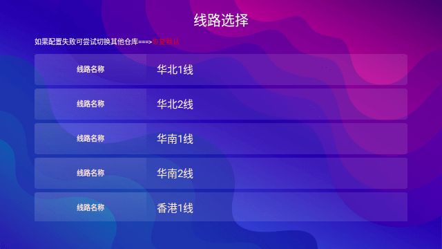 WWJTV影院app官方下载图片1