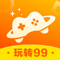 玩转99最新版app