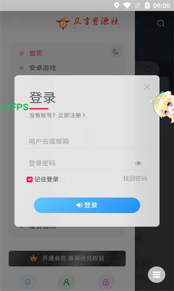 仄言游戏库4.0最新版本下载app图片1