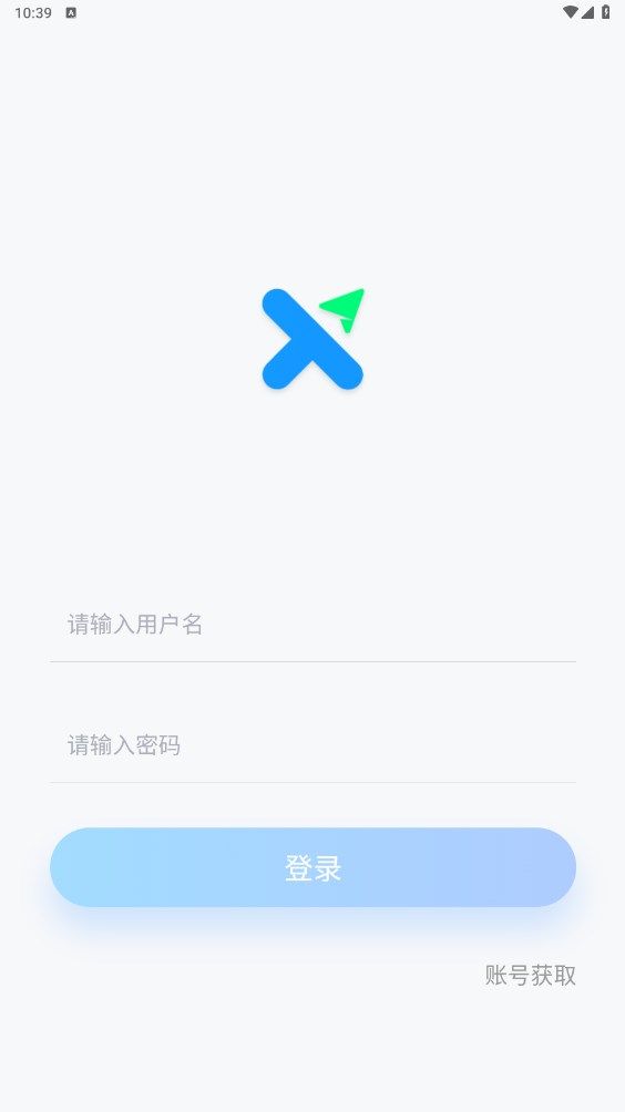 协讯OA综合办公软件app下载图片1