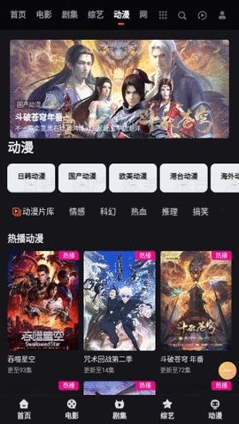 here视频下载2.9.70安装免费图片1