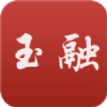 先锋玉融app