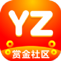 赏金社区官方版软件app v1.0.3