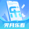 霁月乐看安卓版app下载 v1.0.1