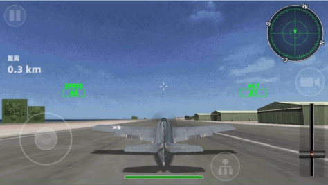 飞机驾驶挑战游戏图3