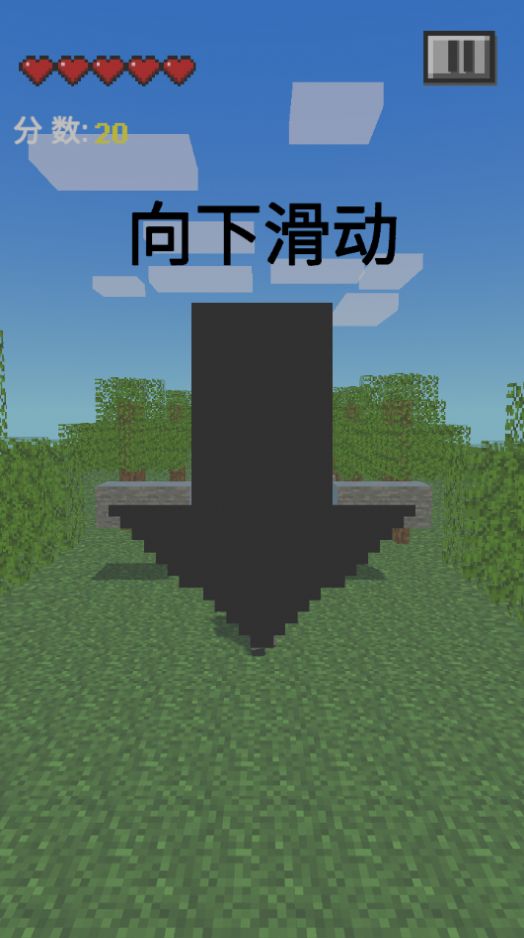 我的逝界Runcraft图3