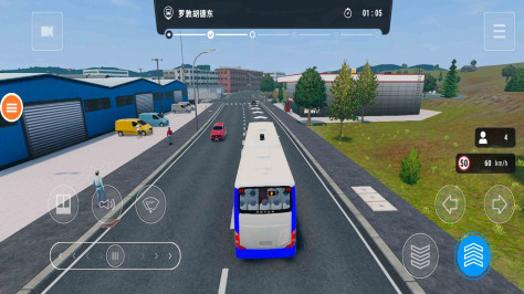 巴士模拟器2025游戏下载最新版图片1
