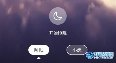 白噪音助眠app-白噪音助眠软件-白噪音助眠推荐