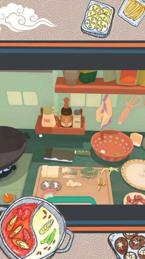 烹饪模拟体验游戏图1