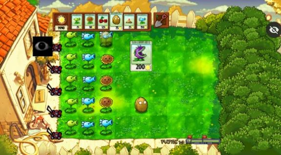 PVZ BS版下载安装中文版图片1