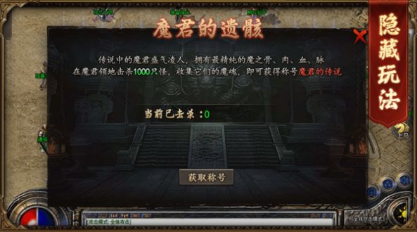 悠扬秋风沉默官方版图1