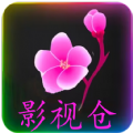 影视仓5028Mei软件手机版 v5.0.28